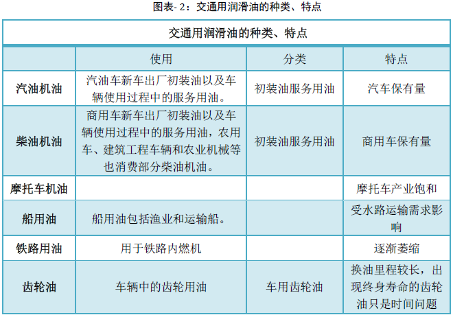 QQ圖片20190815103441.png