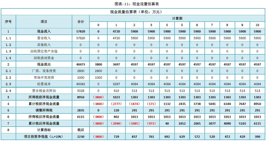 QQ圖片20190815162645.png