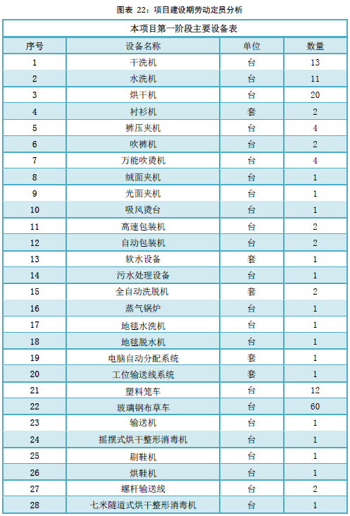 QQ圖片20190815165620.png