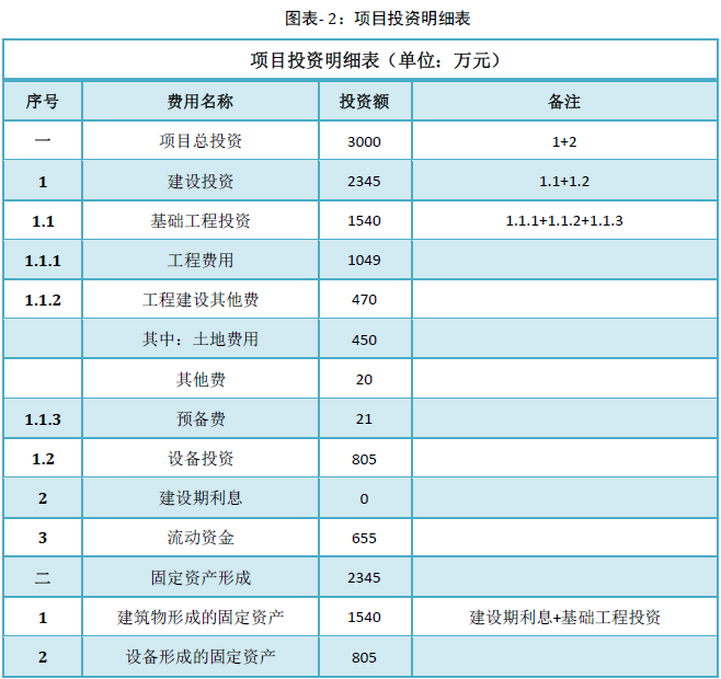 QQ圖片20190816131633.png