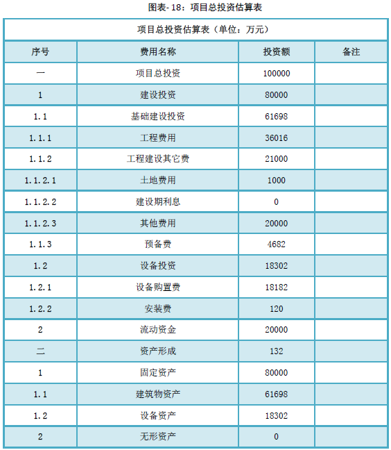 QQ圖片20190816222008.png