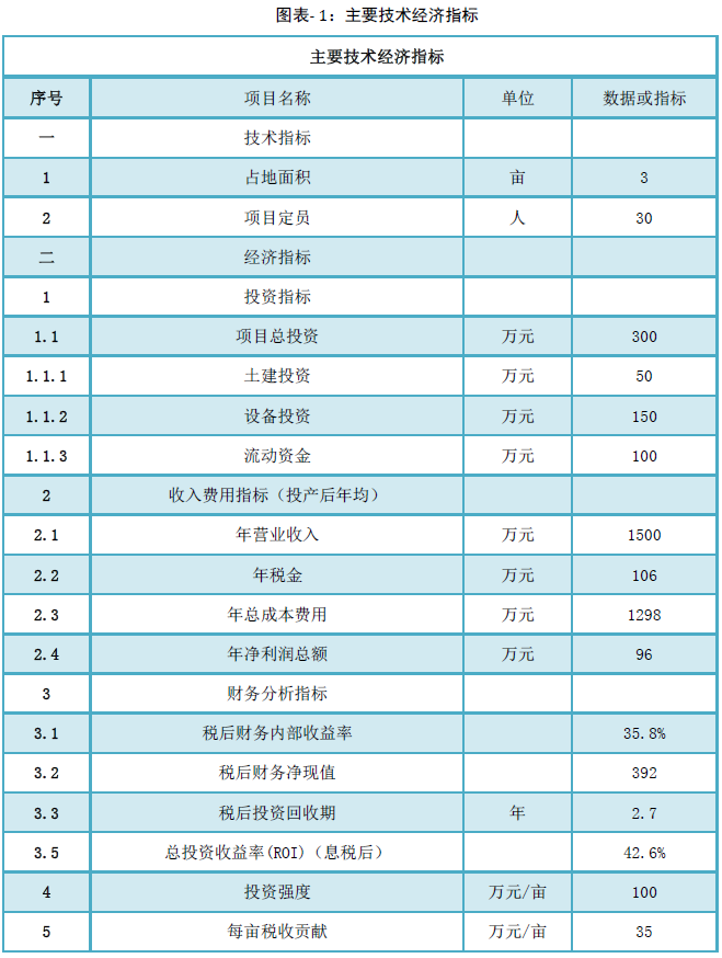 QQ圖片20190816231557.png
