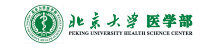 北京大學醫(yī)學部