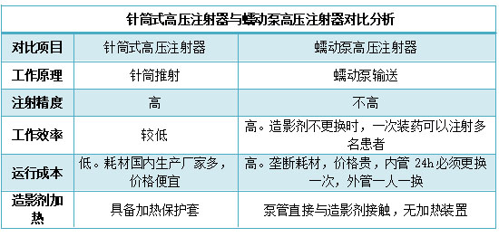未標(biāo)題-3.jpg